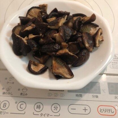 美味しく出来ました
ありがとうございます！